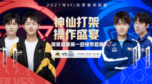 数据统计 数据统计