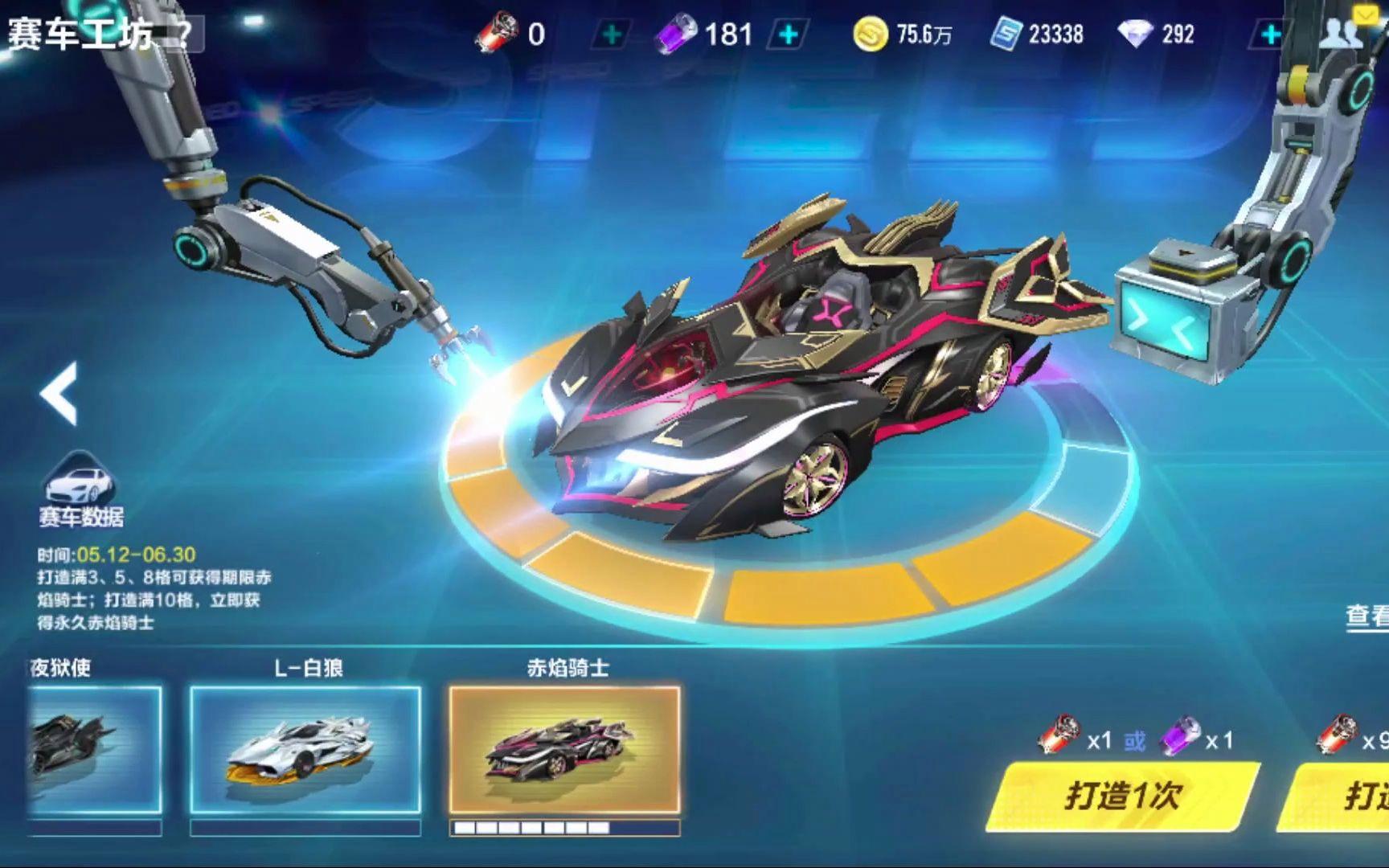 老将